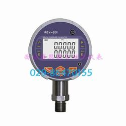 “沈陽數(shù)顯壓力表設(shè)計(jì)生產(chǎn)廠家“/