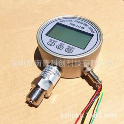 “哈爾濱自來水數顯壓力表“/