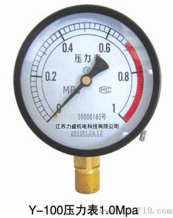 “成都銷售數(shù)字壓力表“/