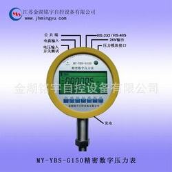 “貴陽防水數(shù)字壓力表“/