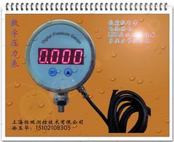 “寶雞數(shù)顯壓力表亂碼“/