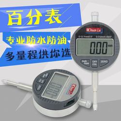 “唐山10pa數(shù)顯壓力表“/