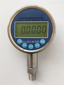 “保定hc_y810數(shù)字電接點(diǎn)壓力表說明書“/