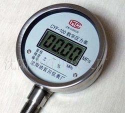 “武漢真空泵數(shù)顯壓力表“/