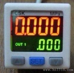 “泉州五位數(shù)顯壓力表“/