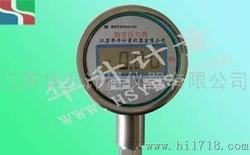 “南京圖文解說壓力表數(shù)字的讀法“/