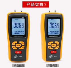 “廣州數(shù)字壓力表換算“/