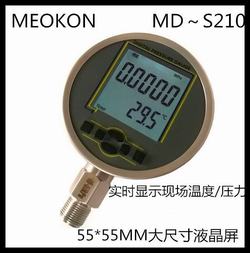 “上海數(shù)字壓力表y60“/