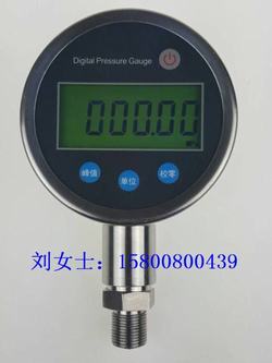 “烏魯木齊6kpa數(shù)顯壓力表“/
