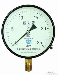 “西安數(shù)顯壓力表兩個(gè)數(shù)“/