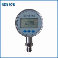“寧波數(shù)顯壓力表怎么表示“/