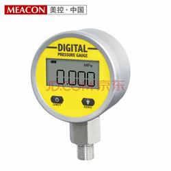 “昆明滅火器壓力表中數(shù)字“/