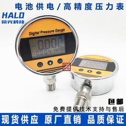 “佛山數(shù)顯壓力表的三個單位是什么“/