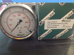 “重慶手持數(shù)字壓力表“/