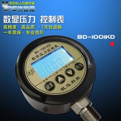 “柳州智能精密數(shù)字壓力表“/